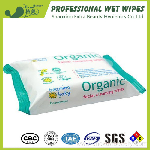 Baby Fragrance Free Refill Pack Wet Wipes